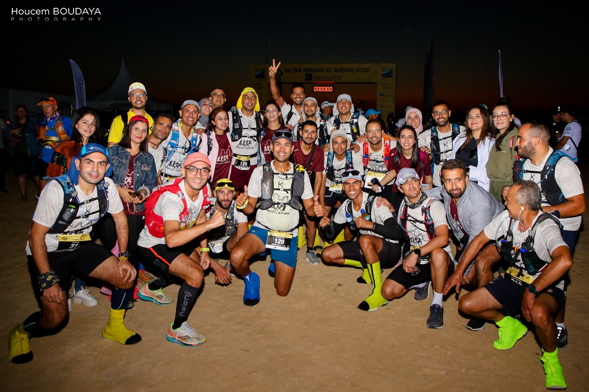 Ahmed Ajroud Omar Chakroun