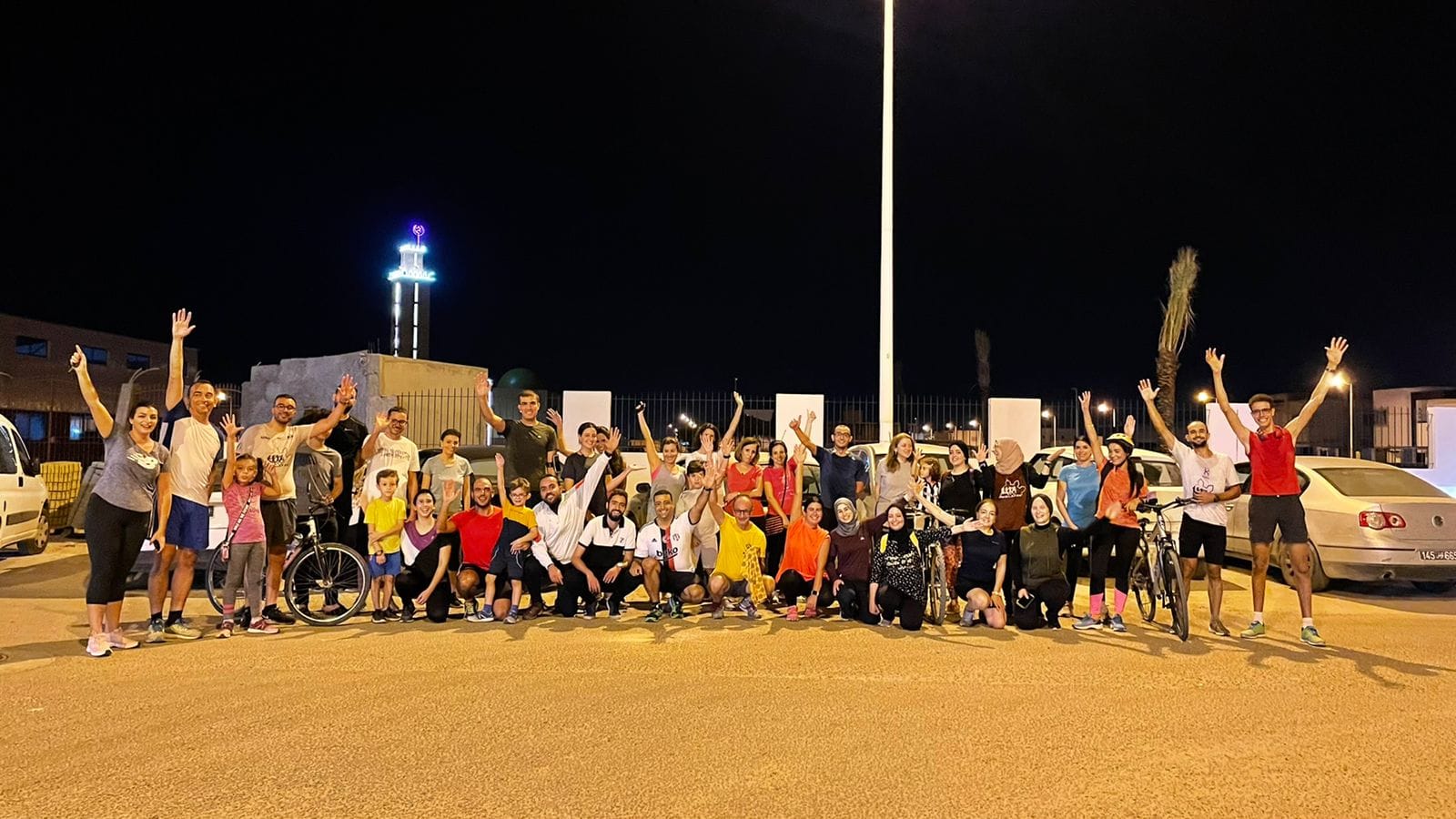 run in sfax afh gremda