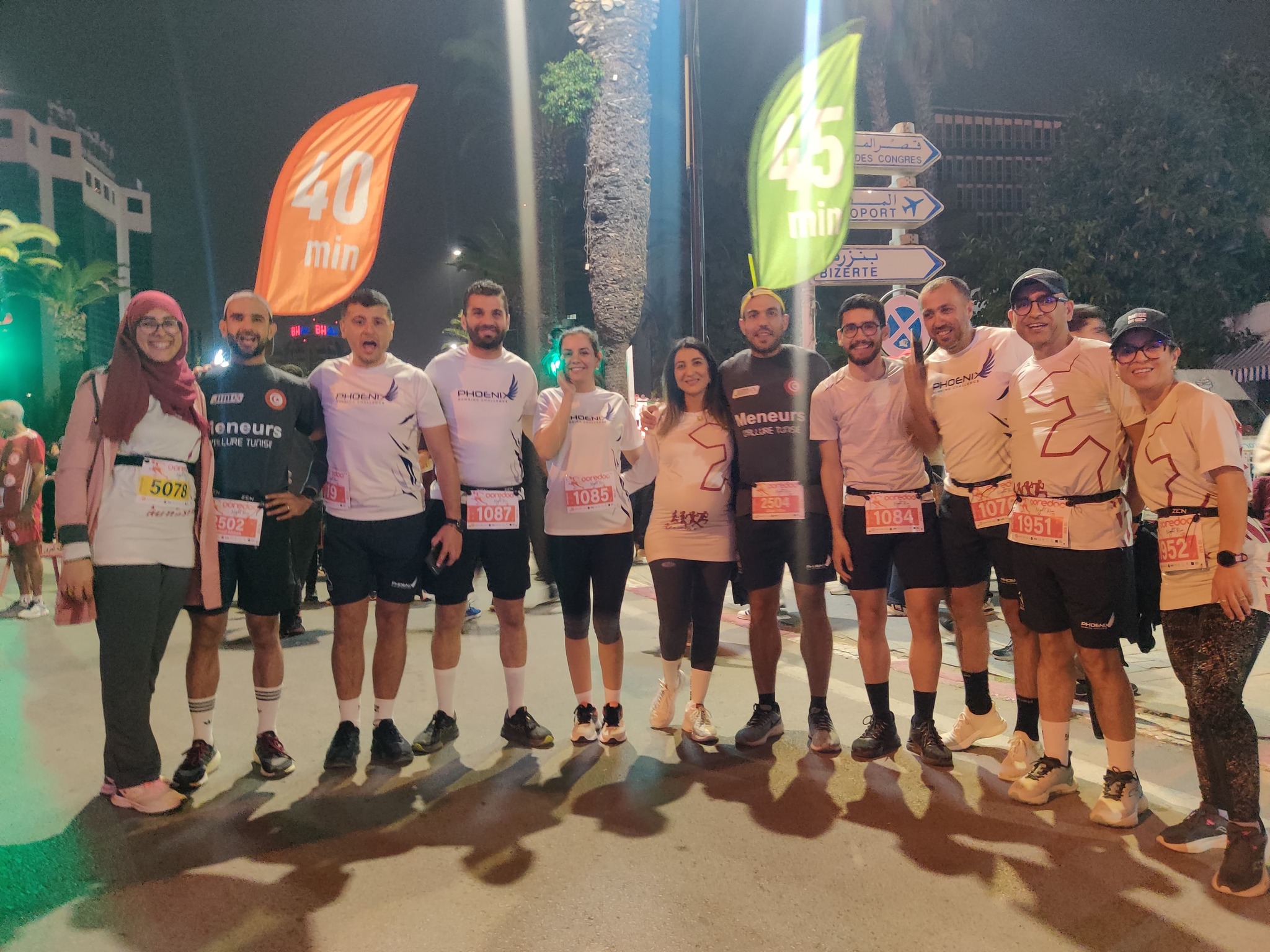 Participation remarquable au Ooredoo Night Run à Tunis